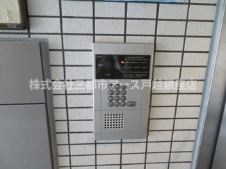 【その他共用部分】 | テラス戸越台