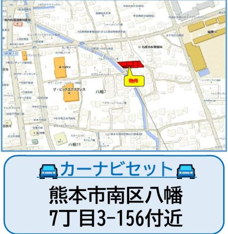 よかタウン／南区八幡７丁目2期／１号棟の地図