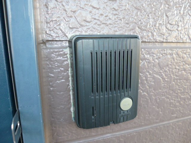 【セキュリティ】