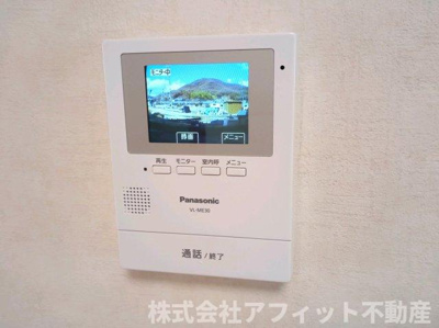 【セキュリティ】 | サンハイツ山ノ手 | TV付インターホン