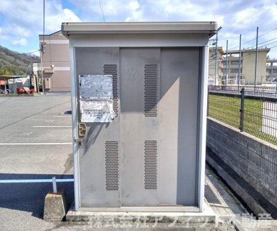 【その他共用部分】 | サンハイツ山ノ手 | 敷地内ゴミ置場