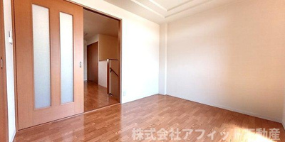 【居間・リビング】 | サンハイツ山ノ手