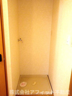 【その他】 | サンハイツ山ノ手 | 室内洗濯機置き場