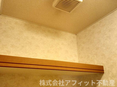 【その他】 | サンハイツ山ノ手 | トイレ収納棚