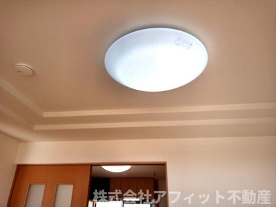 【その他】 | サンハイツ山ノ手 | 居室照明