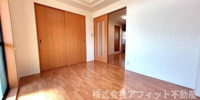 【居間・リビング】 | サンハイツ山ノ手 | 洋室5.4帖