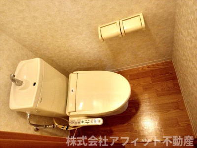 【トイレ】 | サンハイツ山ノ手 | 温水洗浄暖房便座