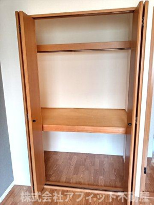 【収納】 | サンハイツ山ノ手 | クローゼット