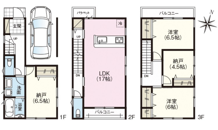 広島市佐伯区藤垂園　新築一戸建て(全3棟)の間取り