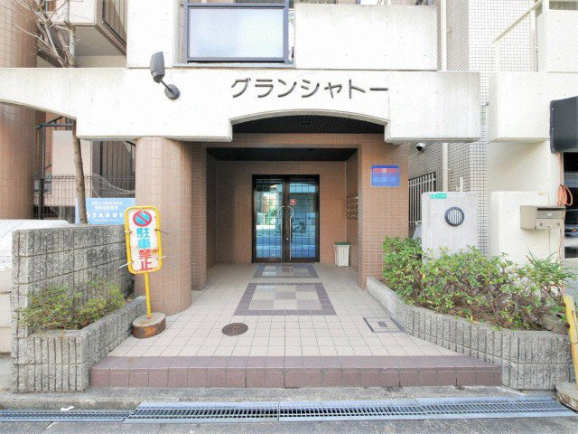 グランシャトーのエントランス