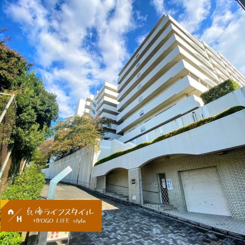 グランドヒル西宮高座台マンションＢ棟の外観|外観