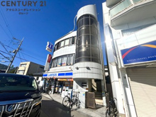 パイン苦楽園の画像