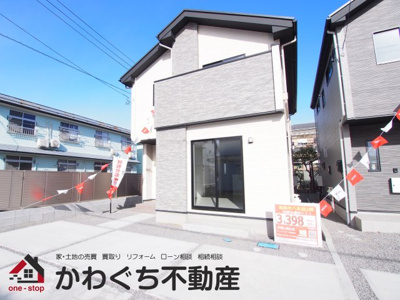 【外観】 | Erde　八木田２期　１号棟