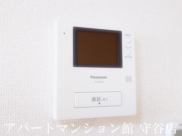 アヴニール・ヒルズⅡのセキュリティ