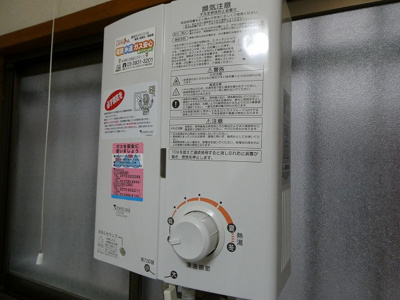 【設備】 | コーポ佐野
