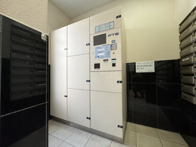 ダイアパレスグランデージ東向島のその他共用部分