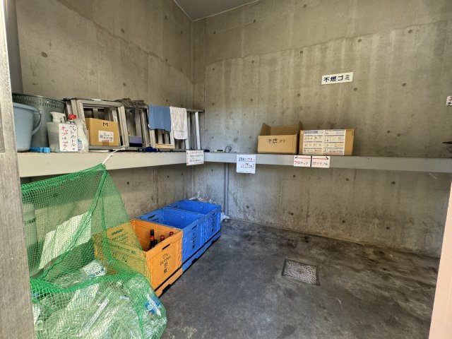 ダイアパレスグランデージ東向島のその他共用部分