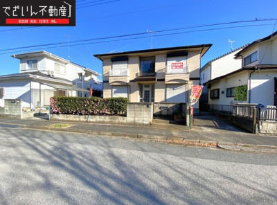 【外観】 | 加須市騎西　中古住宅   | 現地(2024年12月撮影)