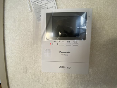 【セキュリティ】 | 加須市騎西　中古住宅   | 現地(2024年12月撮影)