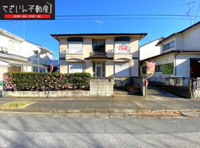 【外観】 | 加須市騎西　中古住宅   | 現地(2024年12月撮影)