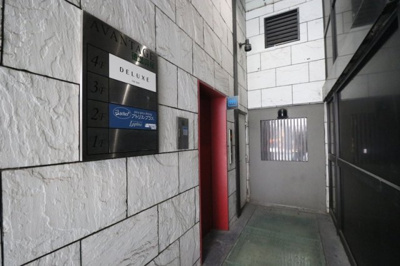 【その他共用部分】 | アヴァンタージュビル