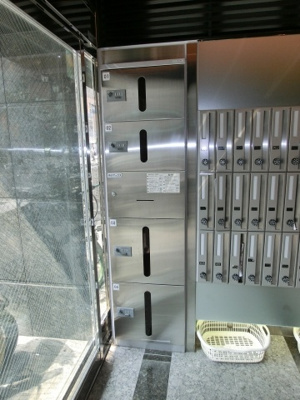 【その他共用部分】 | レクシア鶴ヶ丘 | 宅配BOX