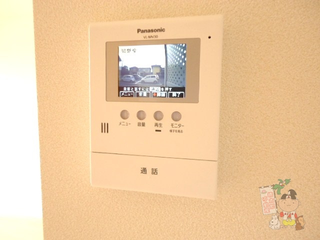 クラヴィエ一宮　Ａのセキュリティ