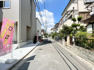 【前面道路含む現地写真】