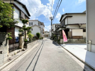 【前面道路含む現地写真】