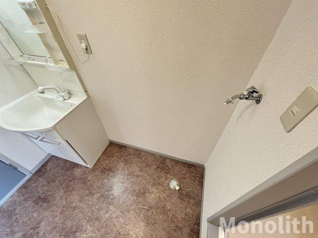 ウインディアコスモスの設備