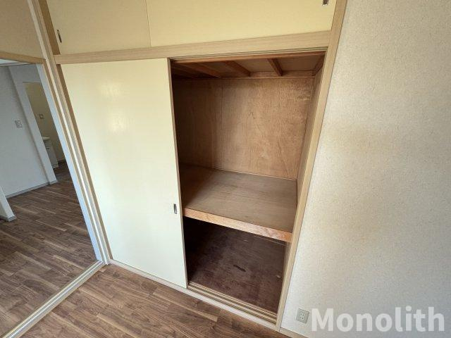 ウインディアコスモスの収納