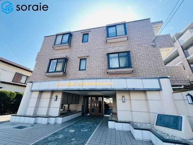 ライオンズヒルズ西所沢の外観
