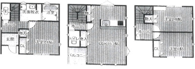 【その他】 | 高槻市竹の内町　新築戸建