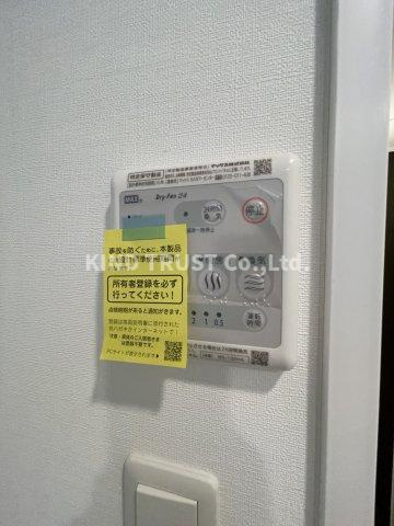 GRACE NORTH NISHITEMMAの設備