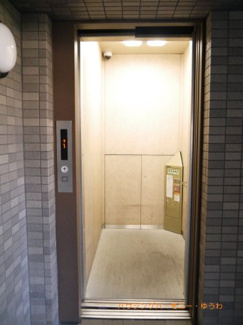 【その他共用部分】