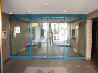 【その他共用部分】