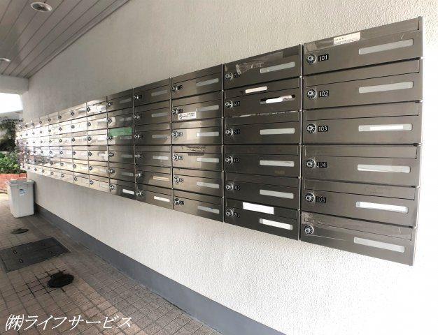 【設備】 | メゾン新大阪 | メールボックス