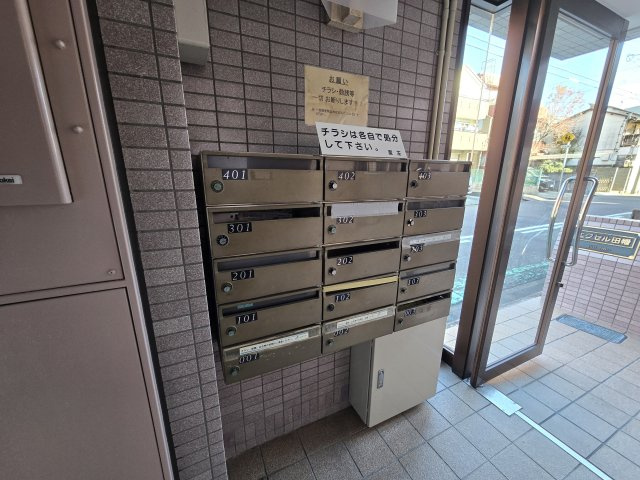 エクセル田幡のその他共用部分|エクセル田幡