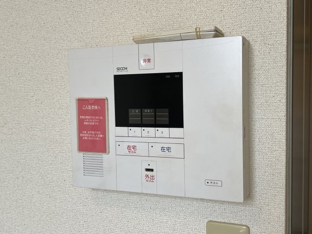 レグルスの設備