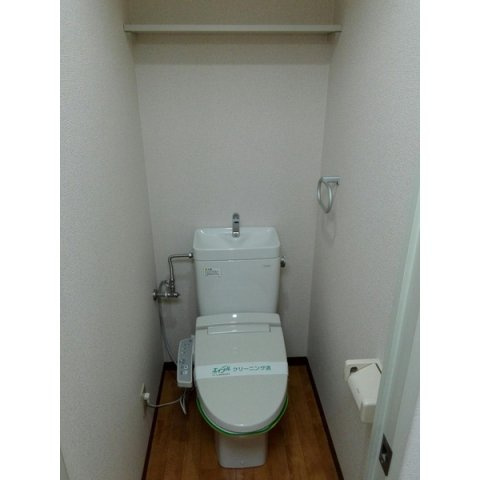 【トイレ】 | サンモール