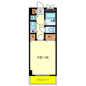 【間取り】 | サンモール