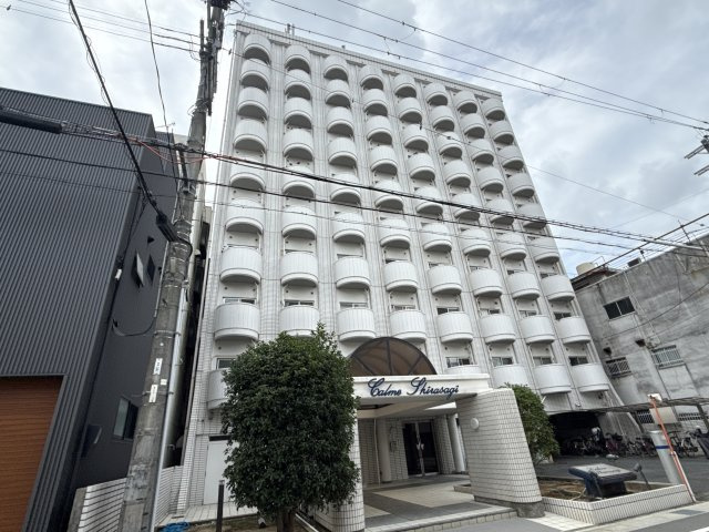 カルム白鷺の外観