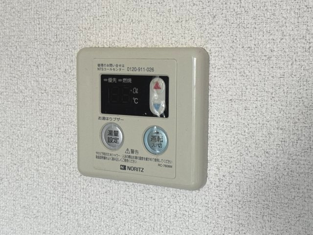 カルム白鷺のその他