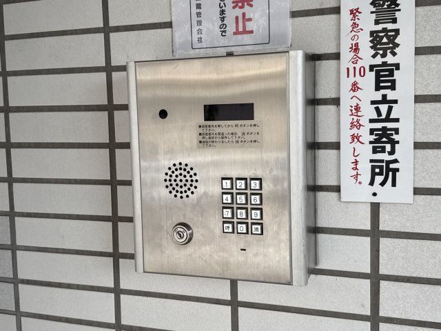 カルム白鷺のセキュリティ