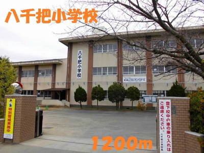 【周辺】 | ドリームハイツ高田 | 八千把小学校まで1200m