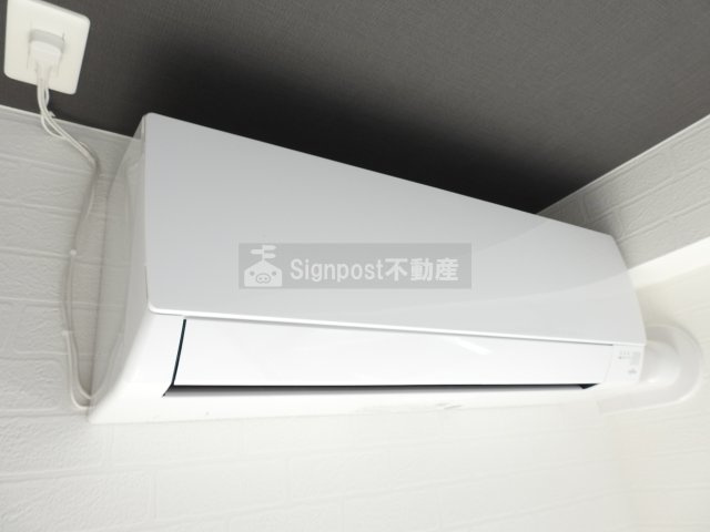 Signpost界の設備