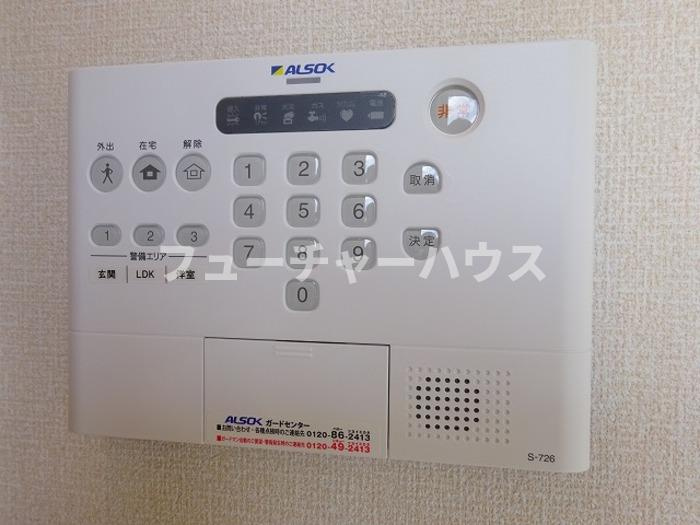 ドッグ・デイズのセキュリティ