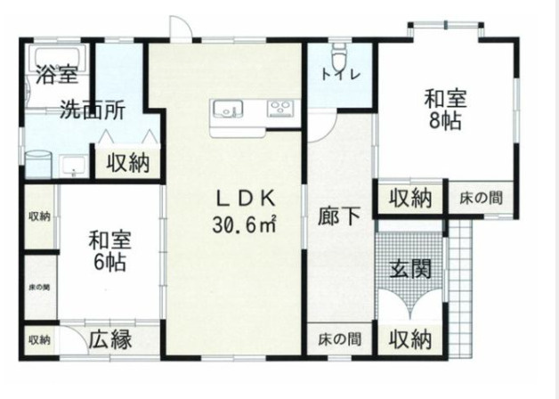 平和ヶ丘北町　中古戸建