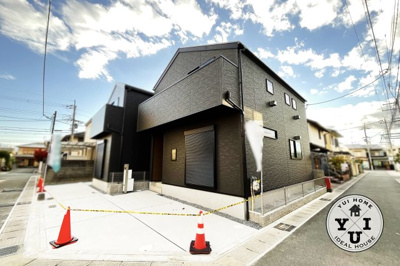 【外観】 | 宇治市五ケ庄戸ノ内　2区画　新築分譲地 | 最寄り駅は、京阪『三室戸駅』徒歩13分。JR『黄檗駅』徒歩15分。2沿線利用可能。
コンビニ徒歩3分、スーパー・郵便局が徒歩9分と近く生活便利地
