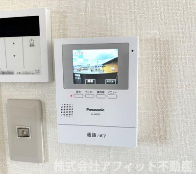【セキュリティ】 | エステート草戸 | TV付インターホン